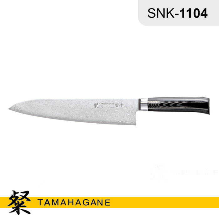 Tamahagane "SAN KYOTO" Chef’s Knife 240mm (SNK-1104) Made in Japan