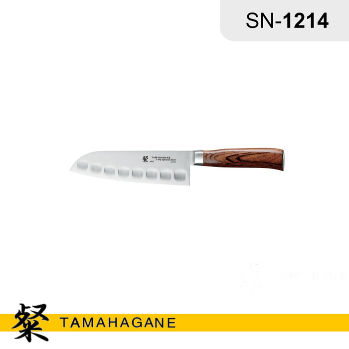 Tamahagane "SAN" Santoku Knife (Fluted) 175mm (SN-1214) Made in Japan