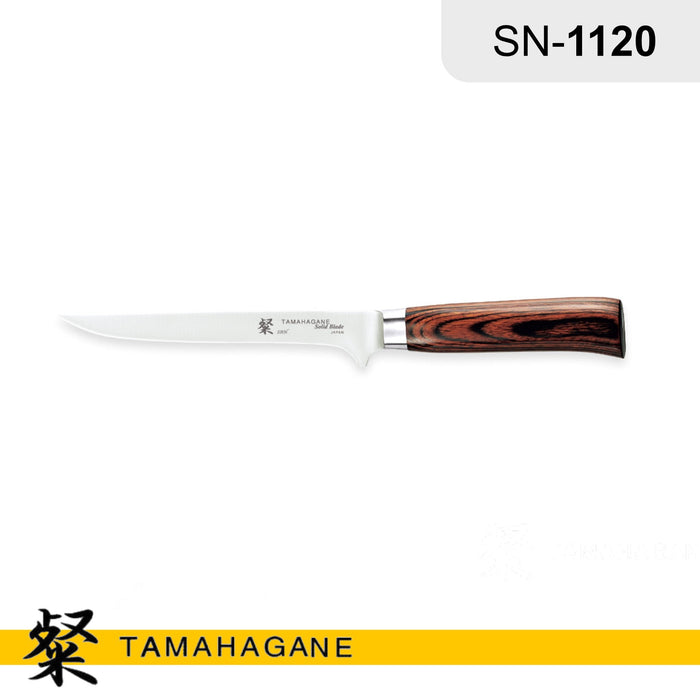 Tamahagane "SAN" Boning Knife (Flexible) 160mm (SN-1120) Made in Japan