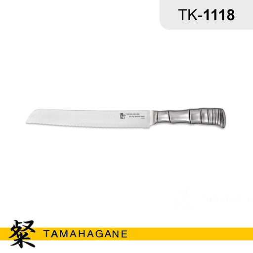 Tamahagane "BAMBOO" Bread Knife 230mm (TK-1118) Made in Japan
