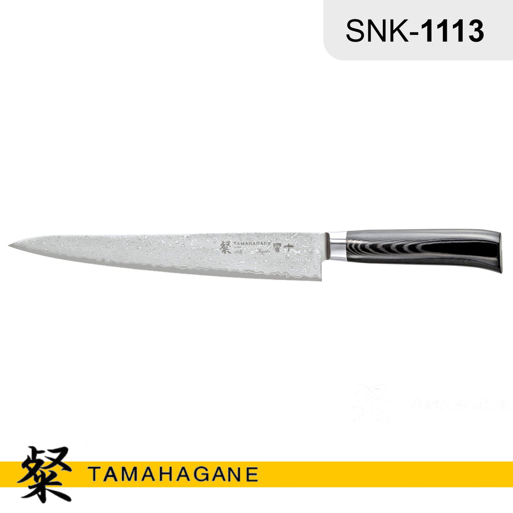 Tamahagane "SAN KYOTO" Sujihiki Knife 240mm (SNK-1113) Made in Japan