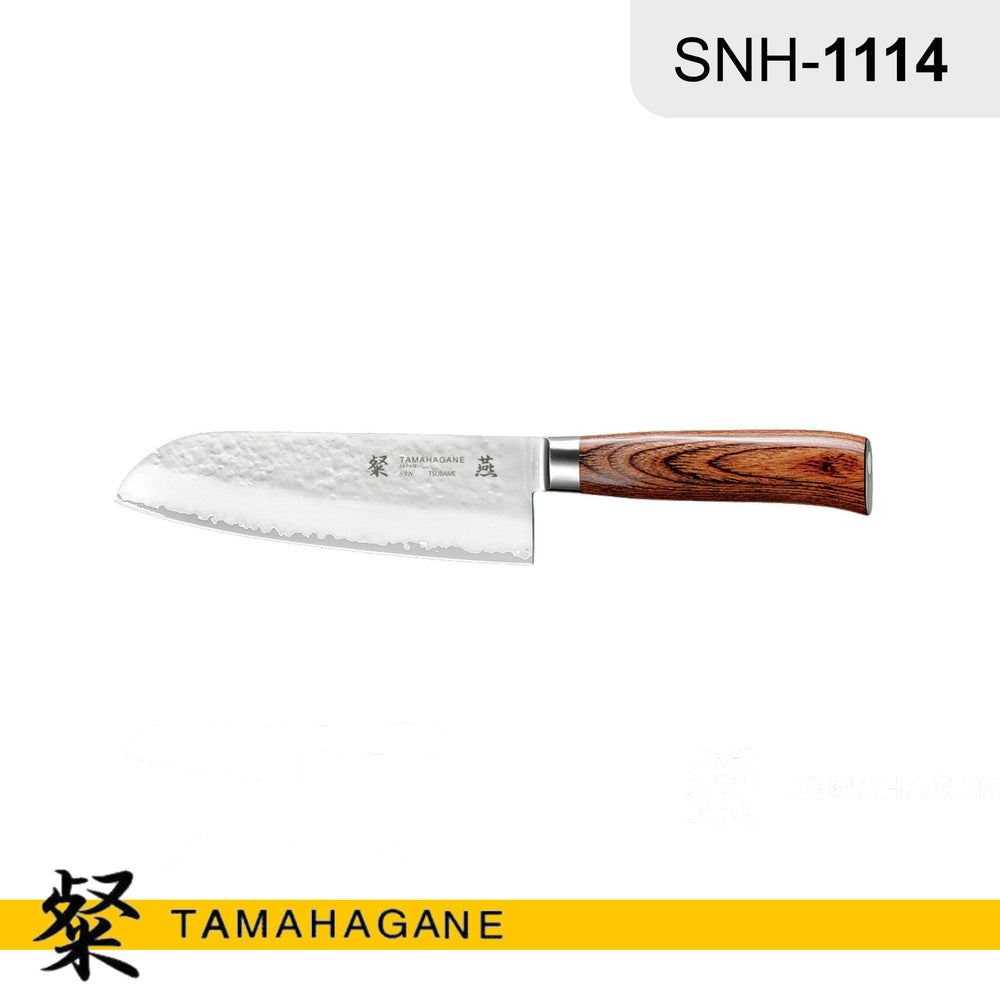 Tamahagane "TSUBAME" Santoku Knife 175mm (SNH-1114) Made in Japan
