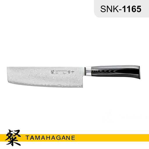 Tamahagane "SAN KYOTO" Nakiri Knife 180mm (SNK-1165) Made in Japan