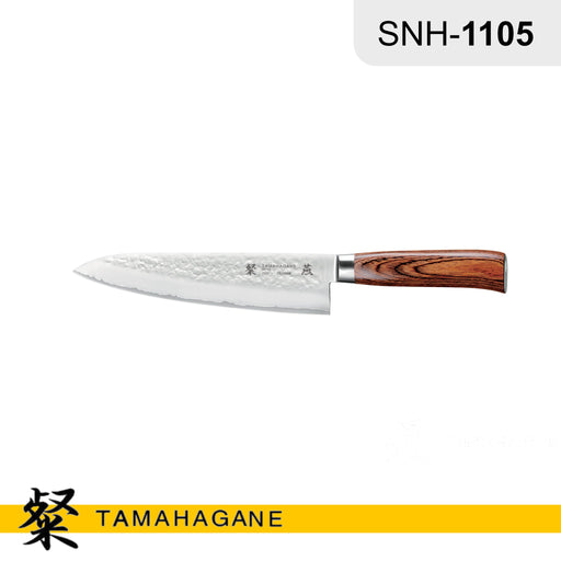 Tamahagane "TSUBAME" Chef’s Knife 210mm (SNH-1105) Made in Japan