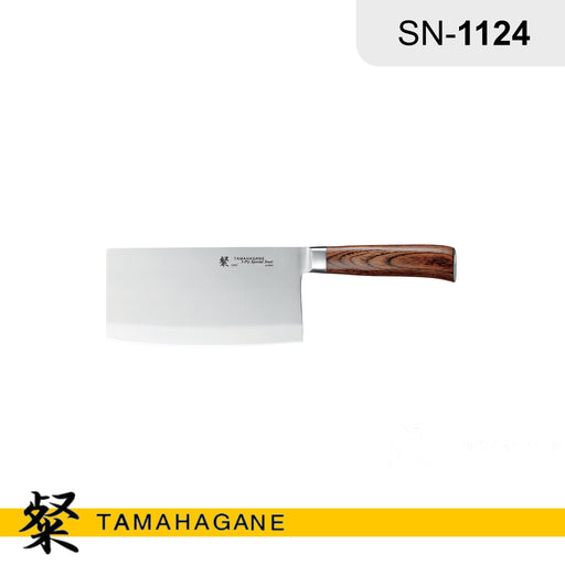 Tamahagane "SAN" Chinese Chopper Knife 185mm (SN-1124) Made in Japan